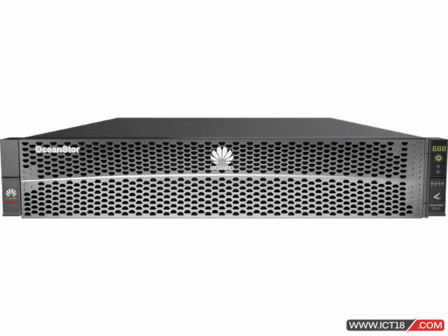 华为OceanStor 5310 V6新一代混合闪存存储系统