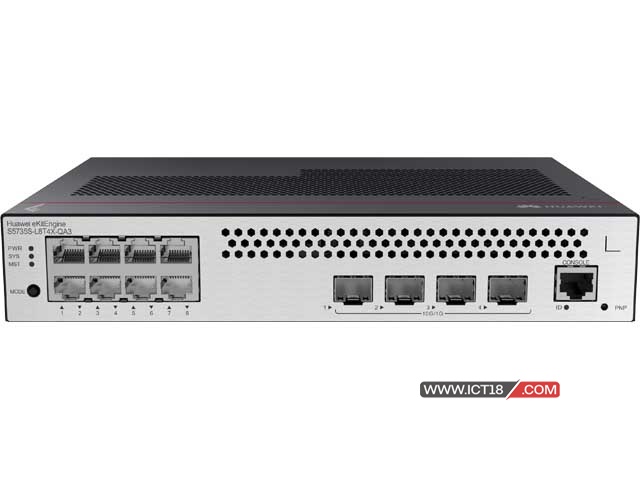 华为坤灵S5735S-L8T4S-QA2交换机