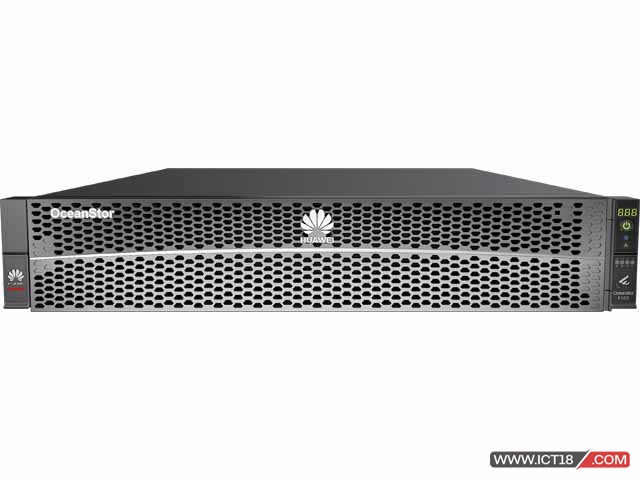 华为OceanStor 5220V6存储