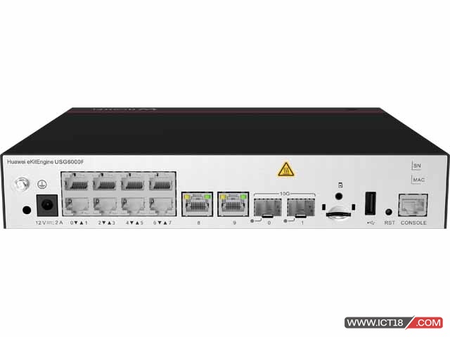 华为USG6000F-S50防火墙｜4Gbps高速吞吐600终端 万兆拓展桌面安全网关