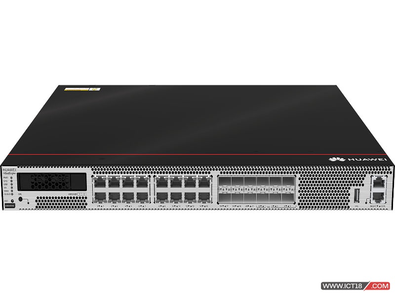 华为USG6625E防火墙｜20Gbps吞吐量 带机2500-4500终端 集团企业核心安全网