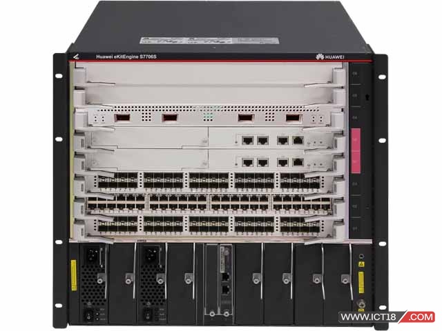 华为S7706框式核心交换机