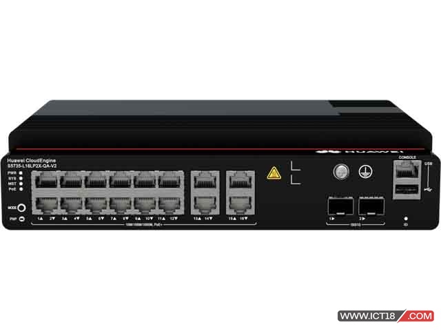 华为S5735-L16LP2X-QA-V2千兆PoE交换机