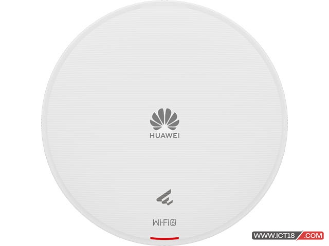 华为AirEngine 5761S-13无线AP｜WiFi 6室内型 智能覆盖 简易运维