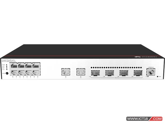华为S5735-L8P2T4X-A-V2交换机｜8口PoE+4口万兆光，轻量组网供电优选