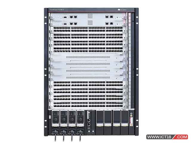 华为S12700E-8交换机｜8槽位AI智简核心 大中型园区骨干组网标杆
