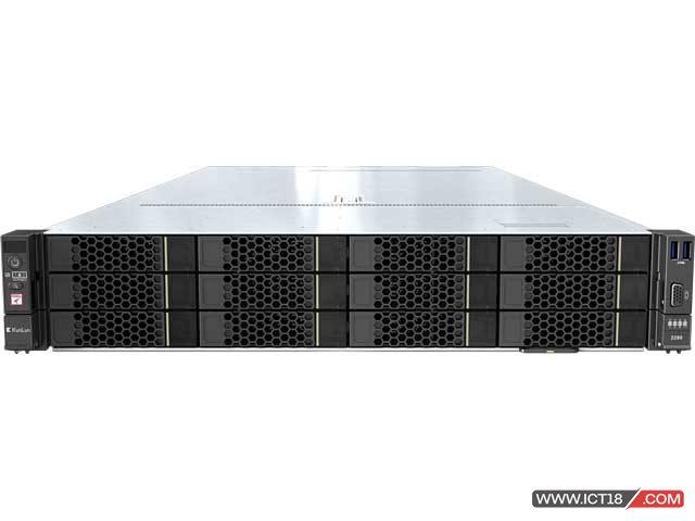 昆仑KunLun 2280服务器｜2U国产鲲鹏架构 大数据分布式存储自主可控主机